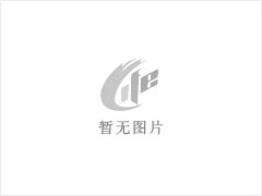十年的助听器还在用 - 张家界28生活网 zjj.28life.net
