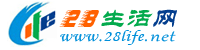 张家界生活网 zjj.28life.net