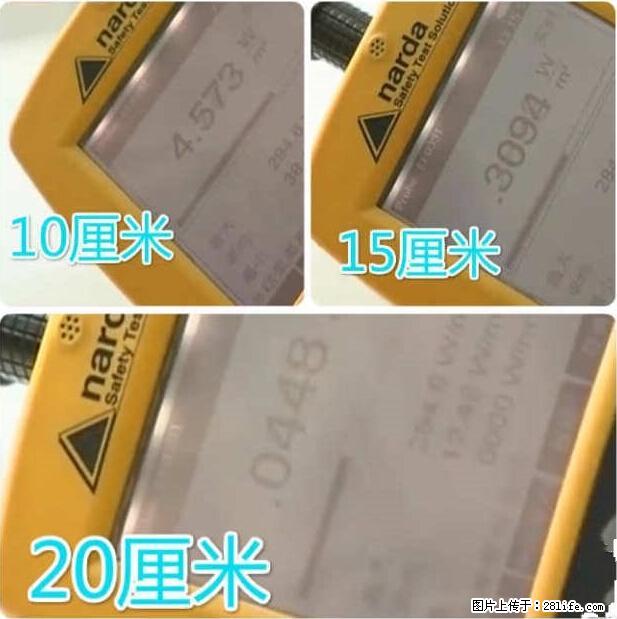家里的辐射之王竟然是它！比微波炉还高2000倍 - 生活百科 - 张家界生活社区 - 张家界28生活网 zjj.28life.net
