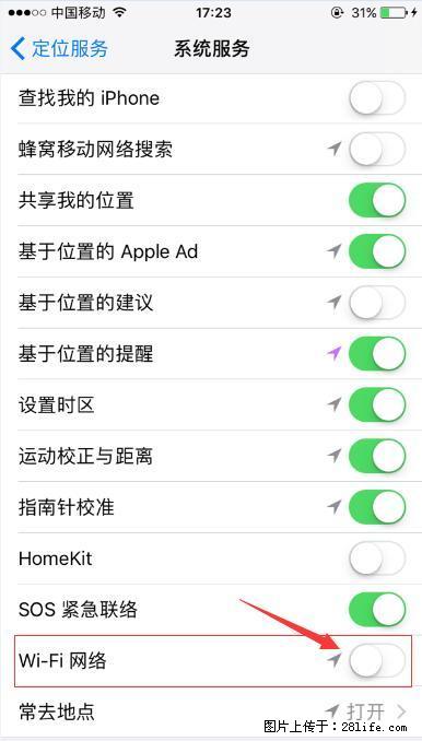 iPhone6S WIFI 不稳定的解决方法 - 生活百科 - 张家界生活社区 - 张家界28生活网 zjj.28life.net