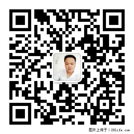 灌阳县文市镇春辉石材厂 www.shicai18.com - 网站推广 - 广告专区 - 张家界分类信息 - 张家界28生活网 zjj.28life.net