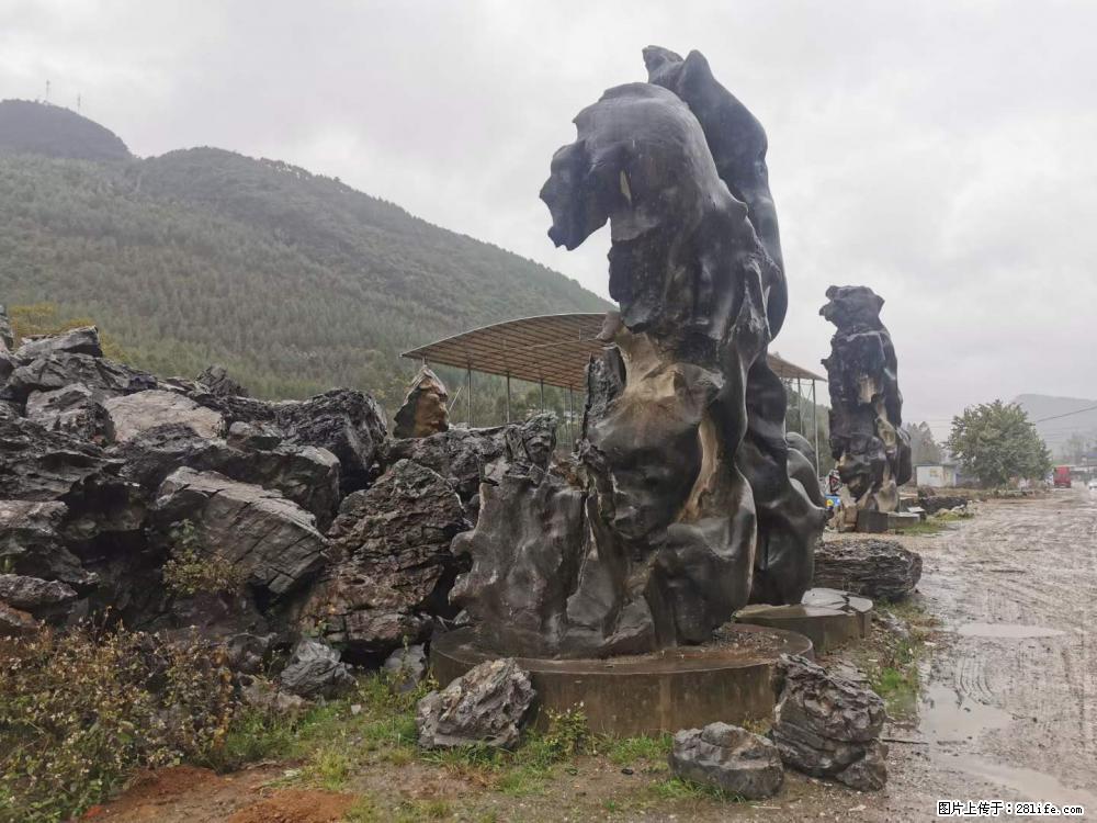 风景石、假山石大量有货，有需要的欢迎联系 - 新手上路 - 张家界生活社区 - 张家界28生活网 zjj.28life.net