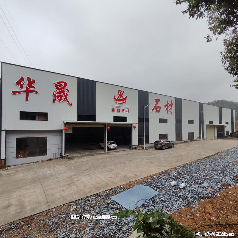 【广西华晟黑白根生产基地】shicai188.julong5.com 专业供应黑白根、广西白、金镶玉 - 新手上路 - 张家界生活社区 - 张家界28生活网 zjj.28life.net
