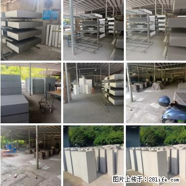 【桂林三象建筑材料有限公司】专业生产EPS、GRC构件 - 其他广告 - 广告专区 - 张家界分类信息 - 张家界28生活网 zjj.28life.net