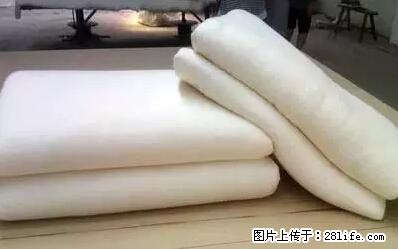 被子有异味？只要这样做，比晒太阳还强100倍！ - 家居生活 - 张家界生活社区 - 张家界28生活网 zjj.28life.net