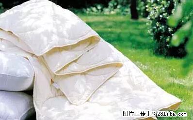 被子有异味？只要这样做，比晒太阳还强100倍！ - 家居生活 - 张家界生活社区 - 张家界28生活网 zjj.28life.net