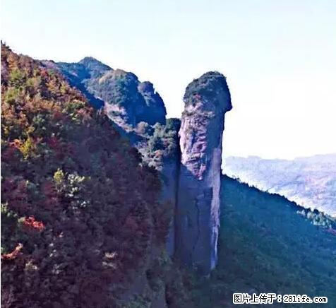 让人脸红的流氓景点，大自然真的有点色 - 灌水专区 - 张家界生活社区 - 张家界28生活网 zjj.28life.net
