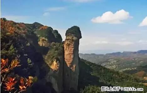 让人脸红的流氓景点，大自然真的有点色 - 灌水专区 - 张家界生活社区 - 张家界28生活网 zjj.28life.net