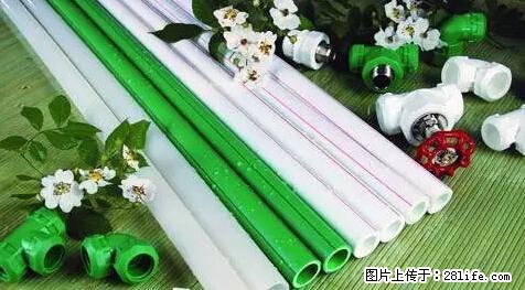 房子千万不要这么装修,知道真相的我好后悔! - 家居生活 - 张家界生活社区 - 张家界28生活网 zjj.28life.net