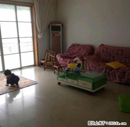 通达花园 四室两厅 中等装修 家具家电齐全 停车方便 急租 - 房屋出租 - 房屋租售 - 张家界分类信息 - 张家界28生活网 zjj.28life.net
