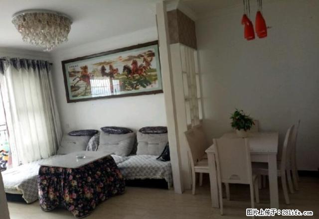 小区环境不错,经典小户型部价低楼层好 - 房屋出租 - 房屋租售 - 张家界分类信息 - 张家界28生活网 zjj.28life.net