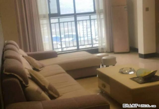 （出租）火车站御花园 精装三室两厅 配置齐全 欢迎来电 - 房屋出租 - 房屋租售 - 张家界分类信息 - 张家界28生活网 zjj.28life.net