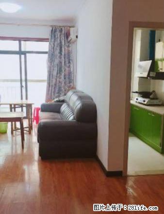 天门一号 精装 两房出租 拎包入住即可 物美价廉 - 房屋出租 - 房屋租售 - 张家界分类信息 - 张家界28生活网 zjj.28life.net