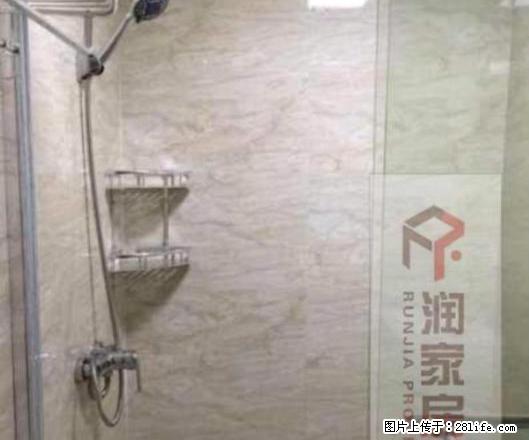 山水印象 好房出租 出门就是沿河大道 交通便利 拎包入住 - 房屋出租 - 房屋租售 - 张家界分类信息 - 张家界28生活网 zjj.28life.net
