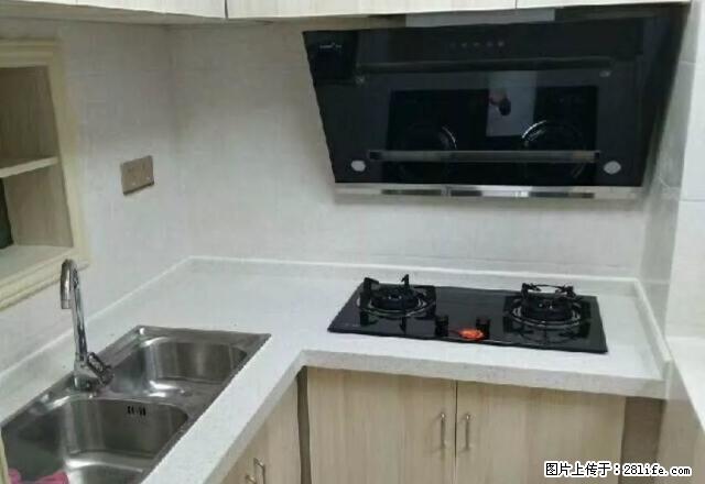 市中心 维读逸臣中央 单身公寓1500一个月 - 房屋出租 - 房屋租售 - 张家界分类信息 - 张家界28生活网 zjj.28life.net