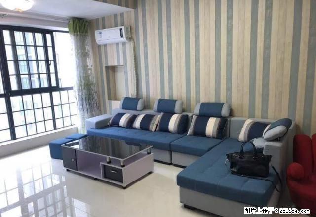 逸臣广场两室两厅两卫全新精装修 拎包入住 - 房屋出租 - 房屋租售 - 张家界分类信息 - 张家界28生活网 zjj.28life.net
