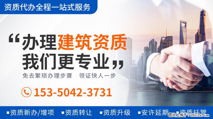 郭德纲老婆王惠庆45岁生日，一家四口罕同框，豪宅浮雕家具太奢 - 新手上路 - 张家界生活社区 - 张家界28生活网 zjj.28life.net