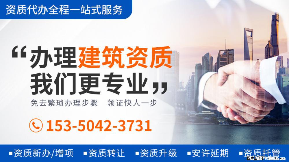 电视剧《大决战》官宣演员阵容：清一色的老戏骨，光看剧照就热血沸腾 - 新手上路 - 张家界生活社区 - 张家界28生活网 zjj.28life.net