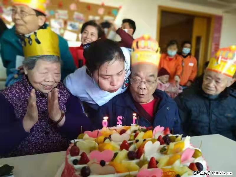 上海国企养老院，星级酒店环境，招聘养老护工 - 职场交流 - 张家界生活社区 - 张家界28生活网 zjj.28life.net