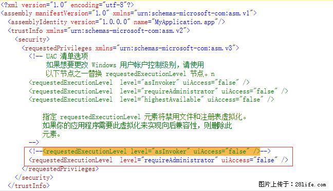 使用C#.Net创建Windows服务的方法 - 生活百科 - 张家界生活社区 - 张家界28生活网 zjj.28life.net