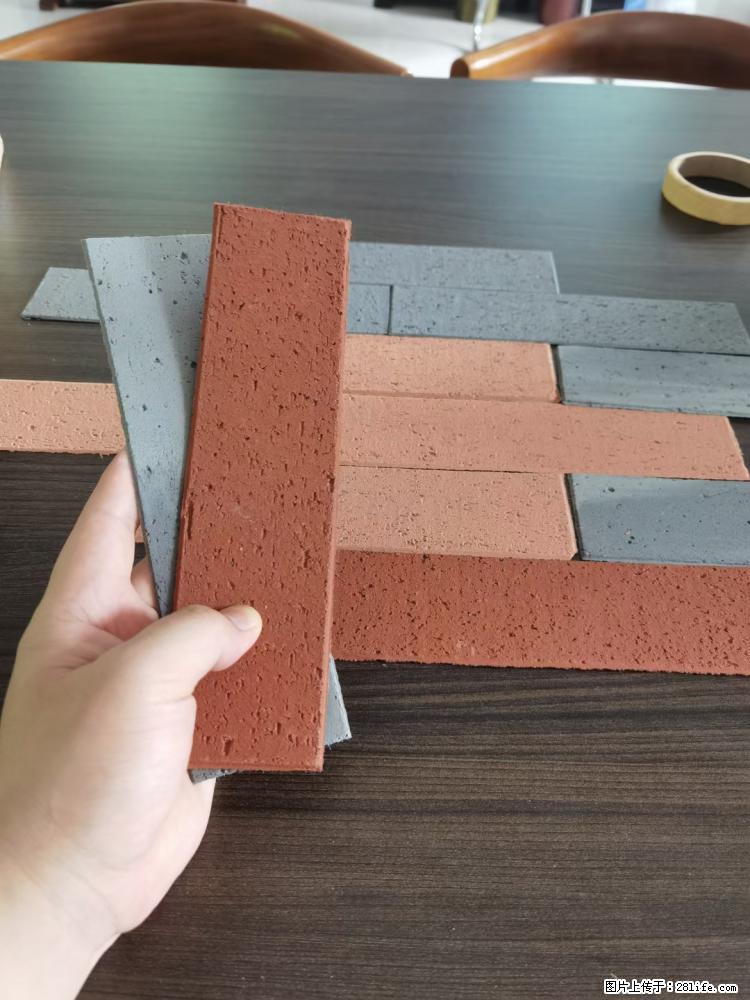 【桂林三象建筑材料有限公司】外墙软瓷（仿古砖） - 新手上路 - 张家界生活社区 - 张家界28生活网 zjj.28life.net