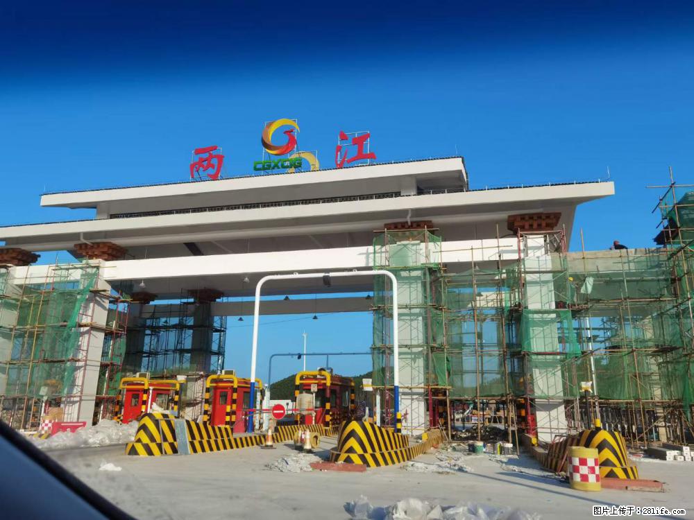 【桂林三象建筑材料有限公司】铝单板外装工程 - 新手上路 - 张家界生活社区 - 张家界28生活网 zjj.28life.net