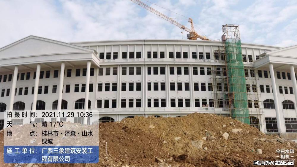 【广西三象建筑安装工程有限公司】幼儿园外墙装饰工程 - 灌水专区 - 张家界生活社区 - 张家界28生活网 zjj.28life.net