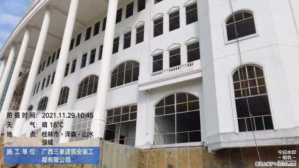 【广西三象建筑安装工程有限公司】幼儿园外墙装饰工程 - 灌水专区 - 张家界生活社区 - 张家界28生活网 zjj.28life.net