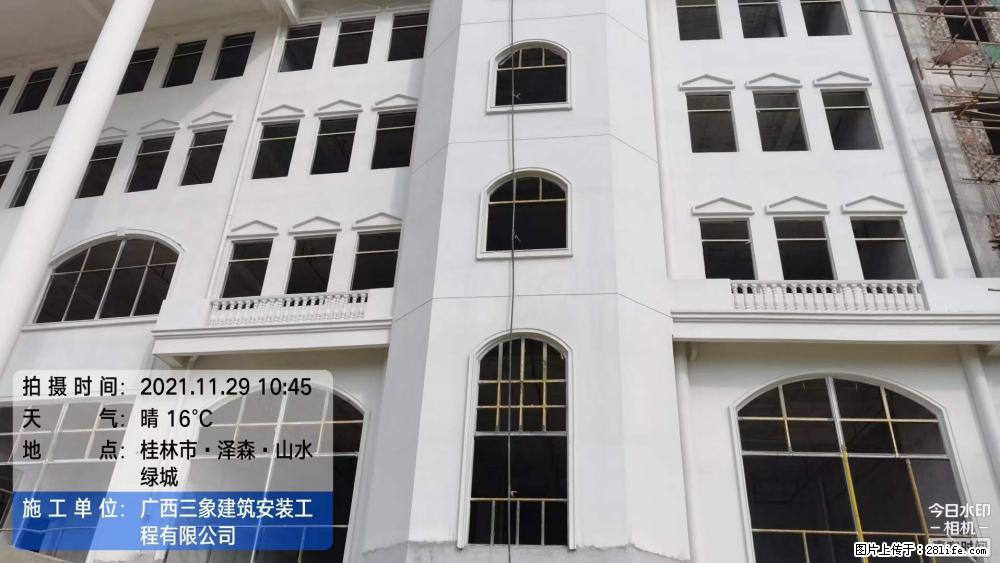 【广西三象建筑安装工程有限公司】幼儿园外墙装饰工程 - 灌水专区 - 张家界生活社区 - 张家界28生活网 zjj.28life.net