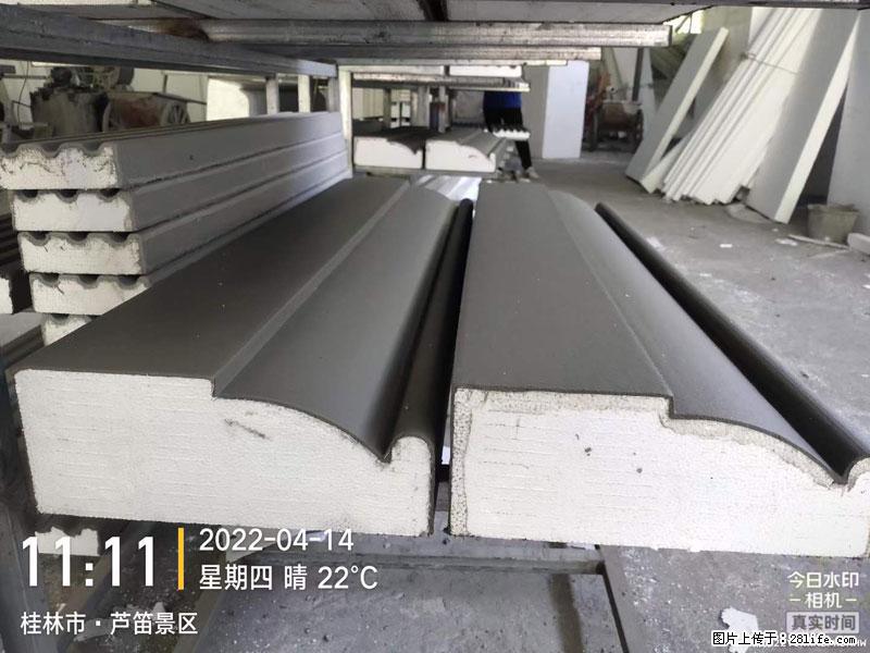 【桂林三象建筑材料有限公司】EPS装饰构件生产中 - 居家装饰 - 居家生活 - 张家界分类信息 - 张家界28生活网 zjj.28life.net
