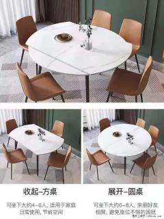 1桌+6椅，1.35米可伸缩，八种颜色可选，厂家直销 - 张家界28生活网 zjj.28life.net