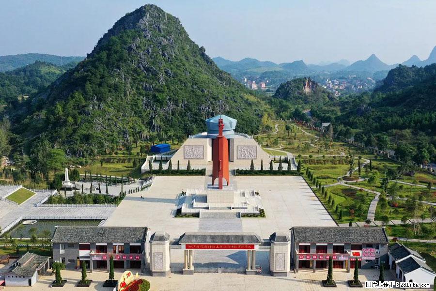 湘江战役新圩阻击战酒海井红军纪念园 - 游山玩水 - 张家界生活社区 - 张家界28生活网 zjj.28life.net