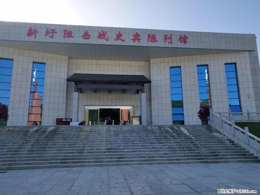 湘江战役新圩阻击战酒海井红军纪念园 - 游山玩水 - 张家界生活社区 - 张家界28生活网 zjj.28life.net