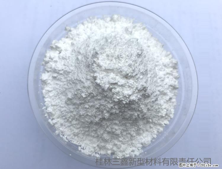【桂林三鑫新型材料】人造石人造大理石专用碳酸钙 - 其他广告 - 广告专区 - 张家界分类信息 - 张家界28生活网 zjj.28life.net