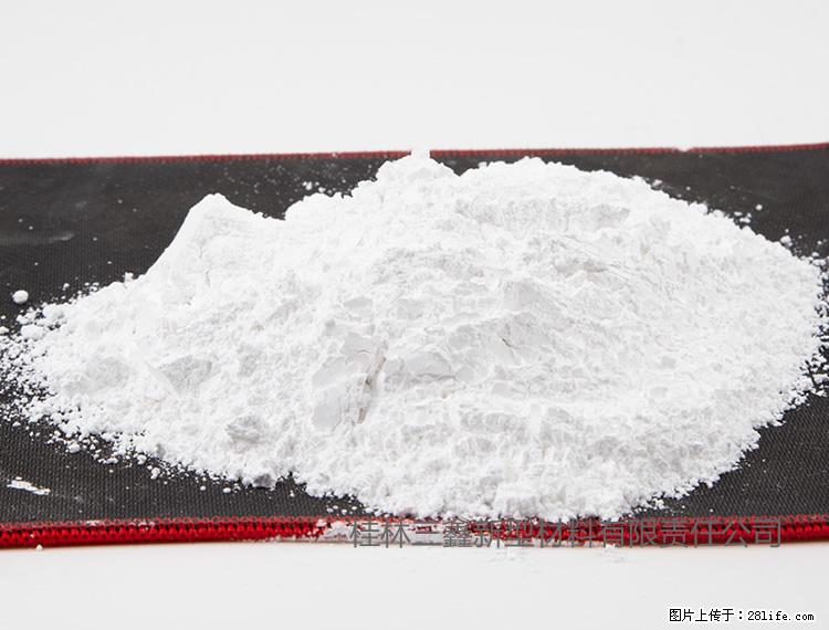 【桂林三鑫新型材料】800目活性碳酸钙 活性重质碳酸钙 改性碳酸钙 - 购物交流 - 张家界生活社区 - 张家界28生活网 zjj.28life.net