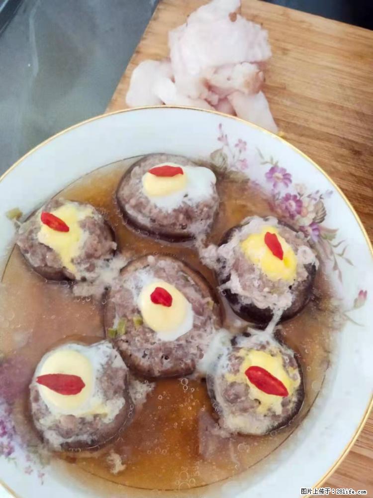 【招聘】住家保姆，工作地点，上海 - 职场交流 - 张家界生活社区 - 张家界28生活网 zjj.28life.net