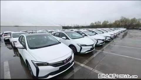 上海宝山区招网约车司机 20-50岁，不需要租车，不需要车辆押金，随时上岗 工资1W左右 - 职场交流 - 张家界生活社区 - 张家界28生活网 zjj.28life.net