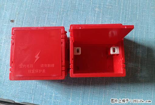 桂林荣泰吹塑、注塑【厂家直销】PVC阴燃电工配件，精品86底盒 - 家居生活 - 张家界生活社区 - 张家界28生活网 zjj.28life.net