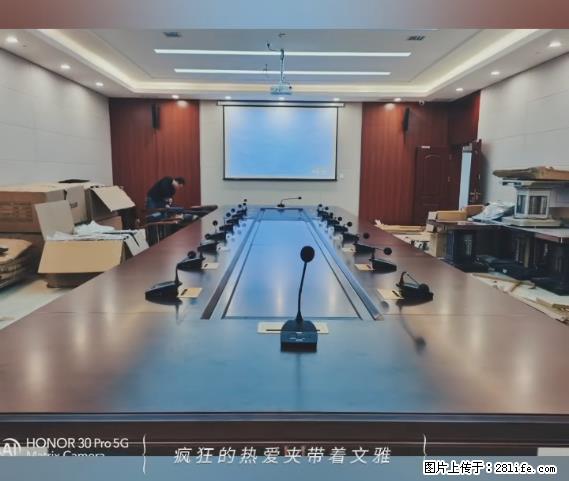 【贵州中汇联瑞科技有限公司】 专业做班班通、校园广播、校园监控、校园门禁道闸、学校大礼堂等 - 其他广告 - 广告专区 - 张家界分类信息 - 张家界28生活网 zjj.28life.net