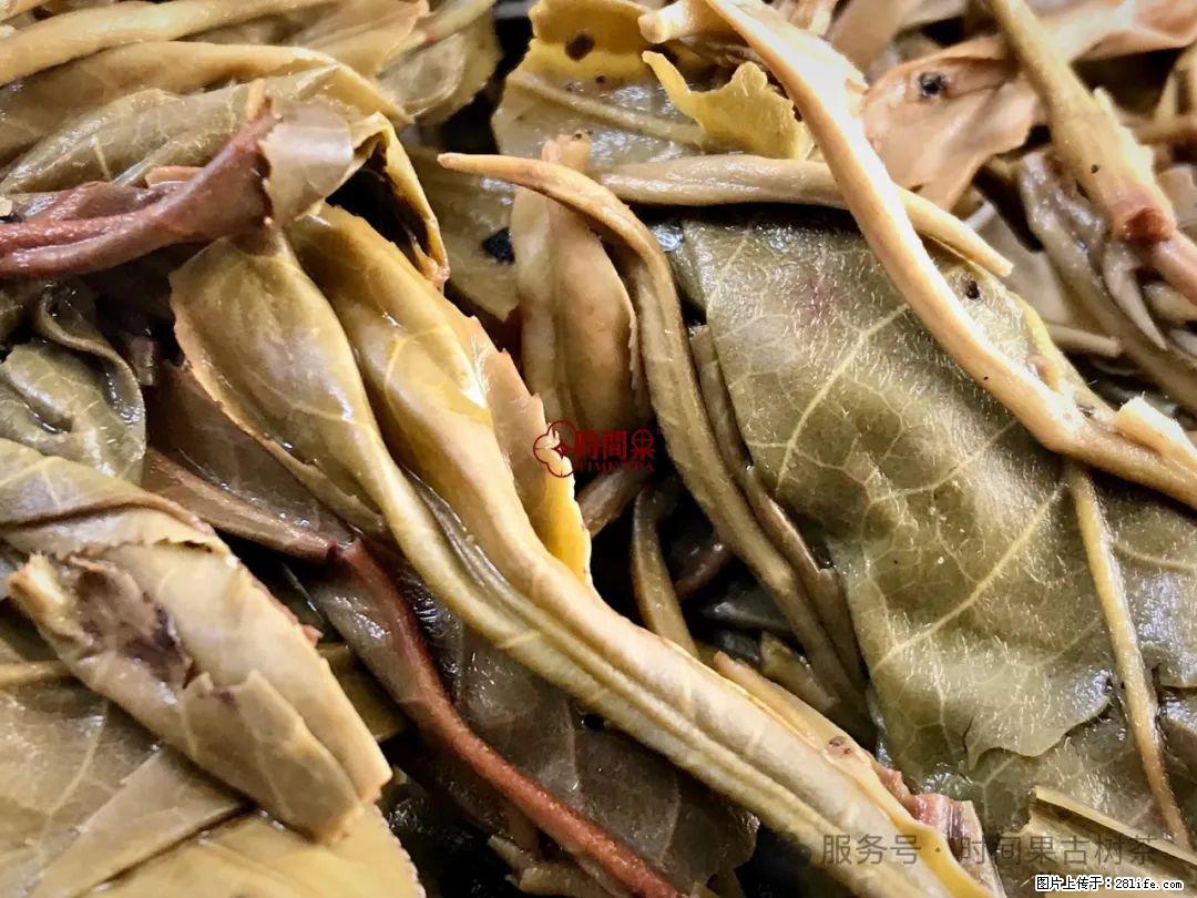 时间果百年古树龙珠普洱生茶 - 购物交流 - 张家界生活社区 - 张家界28生活网 zjj.28life.net
