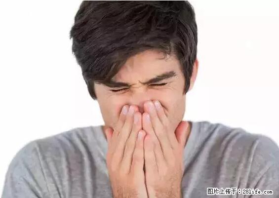 剪指甲、挖耳屎，这些日常小动作竟隐藏大危害！ - 张家界生活资讯 - 张家界28生活网 zjj.28life.net