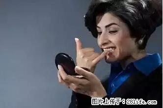剪指甲、挖耳屎，这些日常小动作竟隐藏大危害！ - 张家界生活资讯 - 张家界28生活网 zjj.28life.net
