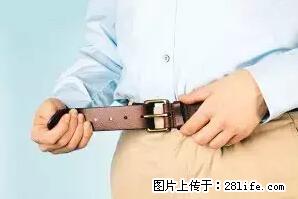 剪指甲、挖耳屎，这些日常小动作竟隐藏大危害！ - 张家界生活资讯 - 张家界28生活网 zjj.28life.net