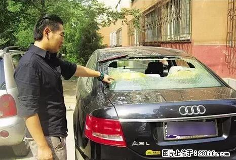停车为什么要车头朝外？不是开玩笑，关键时刻真能救命 - 张家界生活资讯 - 张家界28生活网 zjj.28life.net