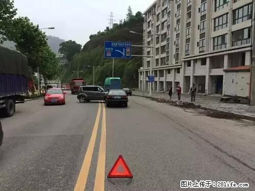 开车出事故没拍这5张照片，警察也帮不了你！ - 张家界生活资讯 - 张家界28生活网 zjj.28life.net