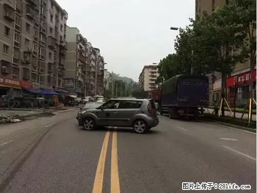 开车出事故没拍这5张照片，警察也帮不了你！ - 张家界生活资讯 - 张家界28生活网 zjj.28life.net