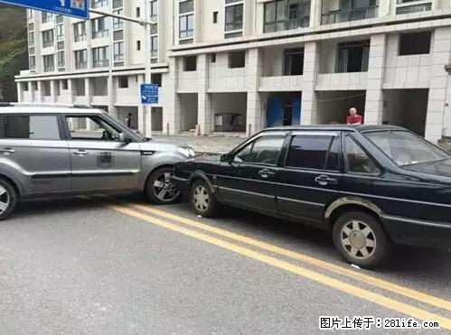 开车出事故没拍这5张照片，警察也帮不了你！ - 张家界生活资讯 - 张家界28生活网 zjj.28life.net