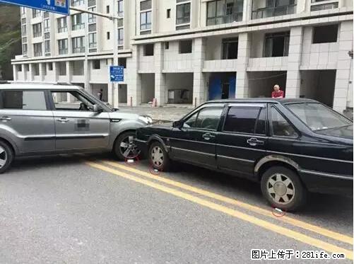 开车出事故没拍这5张照片，警察也帮不了你！ - 张家界生活资讯 - 张家界28生活网 zjj.28life.net