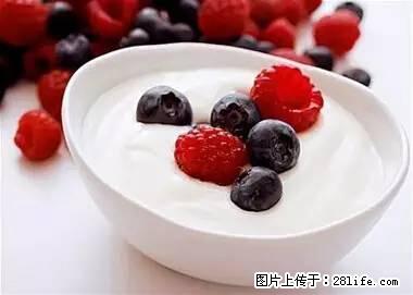 晕车、脚气、牙齿变黄、皮肤粗糙？学会这些三分钟搞定！ - 张家界生活资讯 - 张家界28生活网 zjj.28life.net