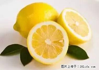 晕车、脚气、牙齿变黄、皮肤粗糙？学会这些三分钟搞定！ - 张家界生活资讯 - 张家界28生活网 zjj.28life.net
